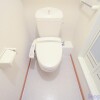 1K Apartment to Rent in Fukuoka-shi Sawara-ku Toilet