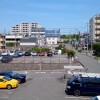 1K Apartment to Rent in Toyonaka-shi View / Scenery