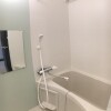 1R Apartment to Rent in Asaka-shi Bathroom