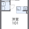 1K Apartment to Rent in Hadano-shi Floorplan