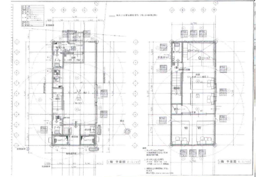 Whole Building Hotel/Ryokan to Buy in Suginami-ku Floorplan
