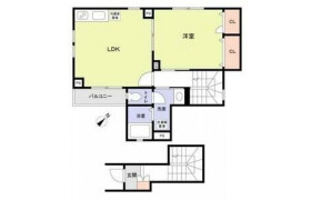 1LDK Apartment in Oi - Shinagawa-ku
