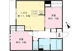 2LDK Mansion in Mozumemachi - Sakai-shi Kita-ku