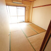 3LDK Apartment to Buy in Musashino-shi Japanese Room