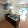 2LDK Apartment to Rent in Itoman-shi Kitchen