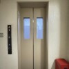 1R Apartment to Buy in Nakano-ku Common Area