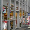 2LDKマンション -渋谷区売買 内装