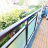 3LDK Apartment to Buy in Nakano-ku Balcony / Veranda