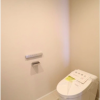 2LDK Apartment to Buy in Yokohama-shi Kanagawa-ku Toilet