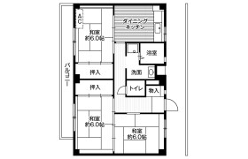 3DK Mansion in Akuwa nishi - Yokohama-shi Seya-ku