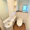 4LDK House to Buy in Kamakura-shi Toilet