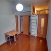 1K Apartment to Rent in Hiroshima-shi Asaminami-ku Living Room