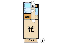 1K Apartment in Horinochi - Hachioji-shi