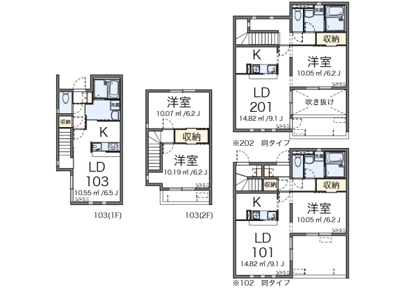 1LDK Apartment to Rent in Nerima-ku Floorplan