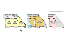 2SLDK Apartment in Kanamachi - Katsushika-ku