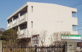 2DK Mansion in Shimogino - Atsugi-shi