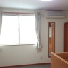 1K Apartment to Rent in Saitama-shi Nishi-ku Room