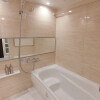 2LDK Apartment to Buy in Nakano-ku Bathroom