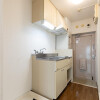 1R Apartment to Rent in Kawasaki-shi Nakahara-ku Kitchen