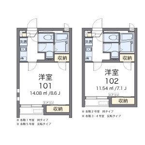 1K Apartment in Minamicho - Fuchu-shi Floorplan
