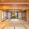 6DK House to Buy in Kyoto-shi Sakyo-ku Japanese Room