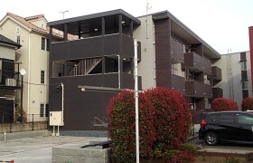 1LDK Apartment in Shinyoshidahigashi - Yokohama-shi Kohoku-ku