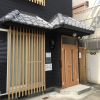 3DK House to Buy in Kyoto-shi Fushimi-ku Interior