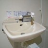 1K 아파트 to Rent in Kawagoe-shi Washroom