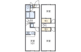 2DK Apartment in Kasahata - Kawagoe-shi