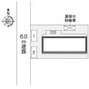 1K Apartment to Rent in Kodaira-shi Outside Space