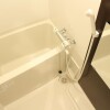 1K Apartment to Rent in Fukuoka-shi Minami-ku Bathroom
