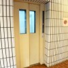 1R Apartment to Rent in Meguro-ku Equipment