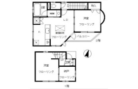 2SLDK Apartment in Futaba - Shinagawa-ku