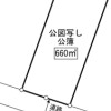  Land only to Buy in Ito-shi Floorplan