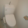 1R Apartment to Rent in Musashino-shi Toilet