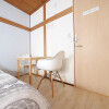 Private Guesthouse to Rent in Minato-ku Interior
