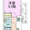 1Kマンション - 豊島区賃貸 外観