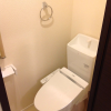 1R Apartment to Rent in Niiza-shi Toilet