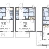 1K Apartment to Rent in Ota-ku Floorplan