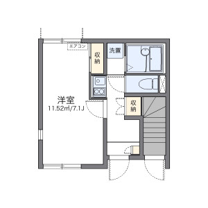 1K Mansion in Kagoikedori - Kobe-shi Chuo-ku Floorplan