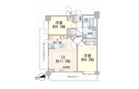 2LDK Mansion in Maruyamacho - Shibuya-ku