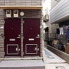 1Kアパート - 大田区賃貸 エントランス