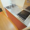 1K Apartment to Rent in Okazaki-shi Kitchen