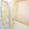1K Apartment to Buy in Ota-ku Bathroom