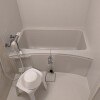 Shared Guesthouse to Rent in Yokohama-shi Isogo-ku Bathroom