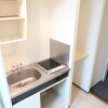 1R Apartment to Rent in Yokohama-shi Nishi-ku Kitchen