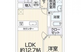 1SLDK Mansion in Sammaicho - Yokohama-shi Kanagawa-ku