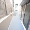 2DK Apartment to Rent in Bunkyo-ku Balcony / Veranda