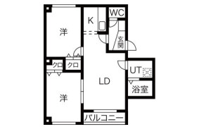 2LDK Mansion in Shimamatsu hommachi - Eniwa-shi
