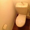 町田市出租中的1K公寓 廁所